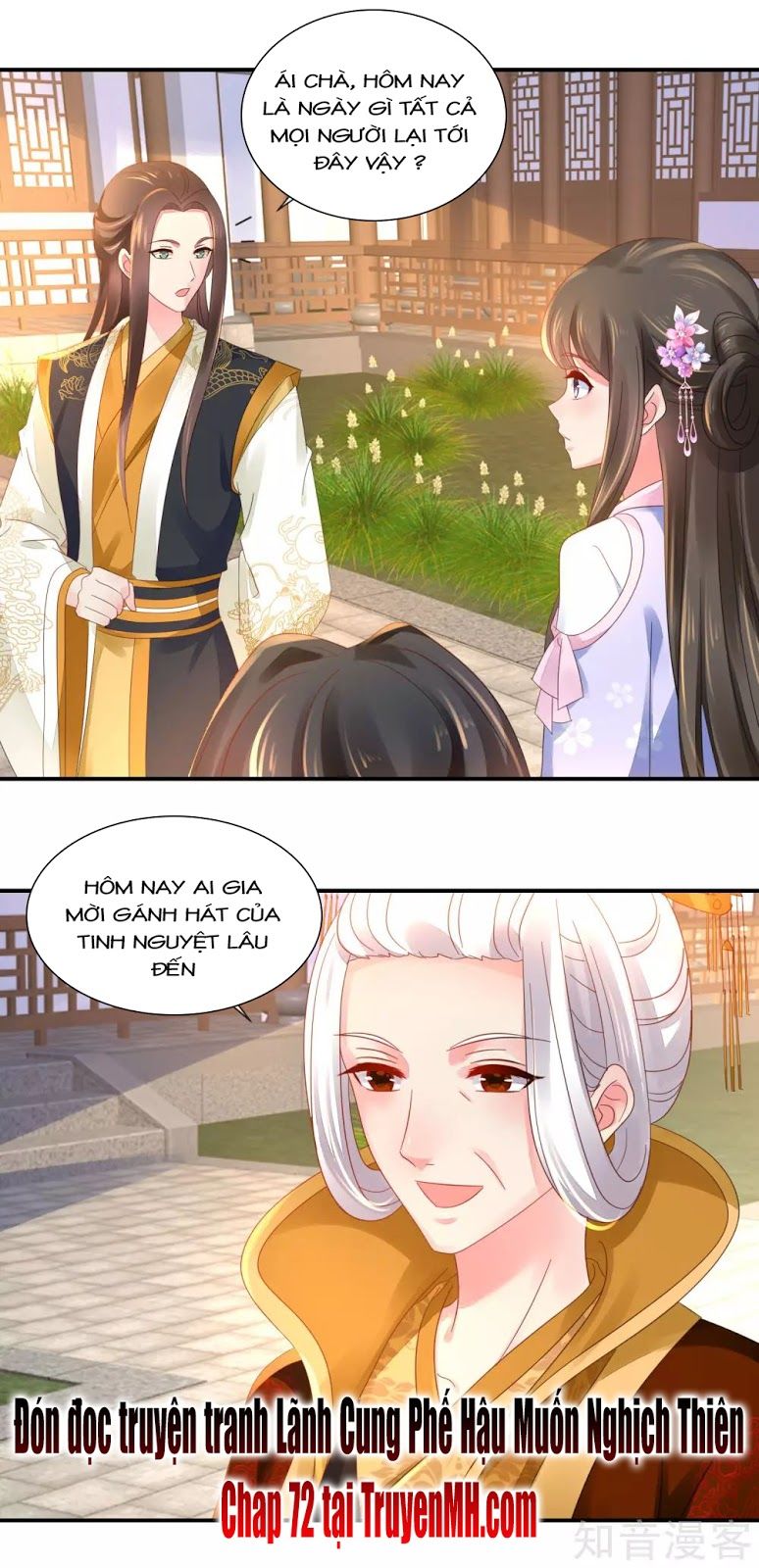 Lãnh Cung Phế Hậu Muốn Nghịch Thiên Chapter 71 - Trang 2