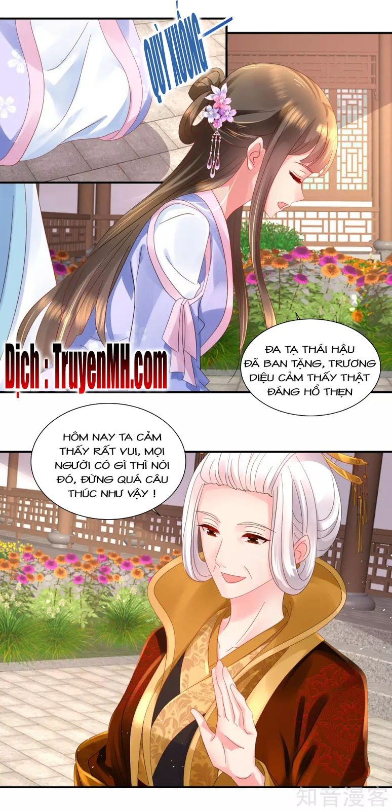 Lãnh Cung Phế Hậu Muốn Nghịch Thiên Chapter 71 - Trang 2