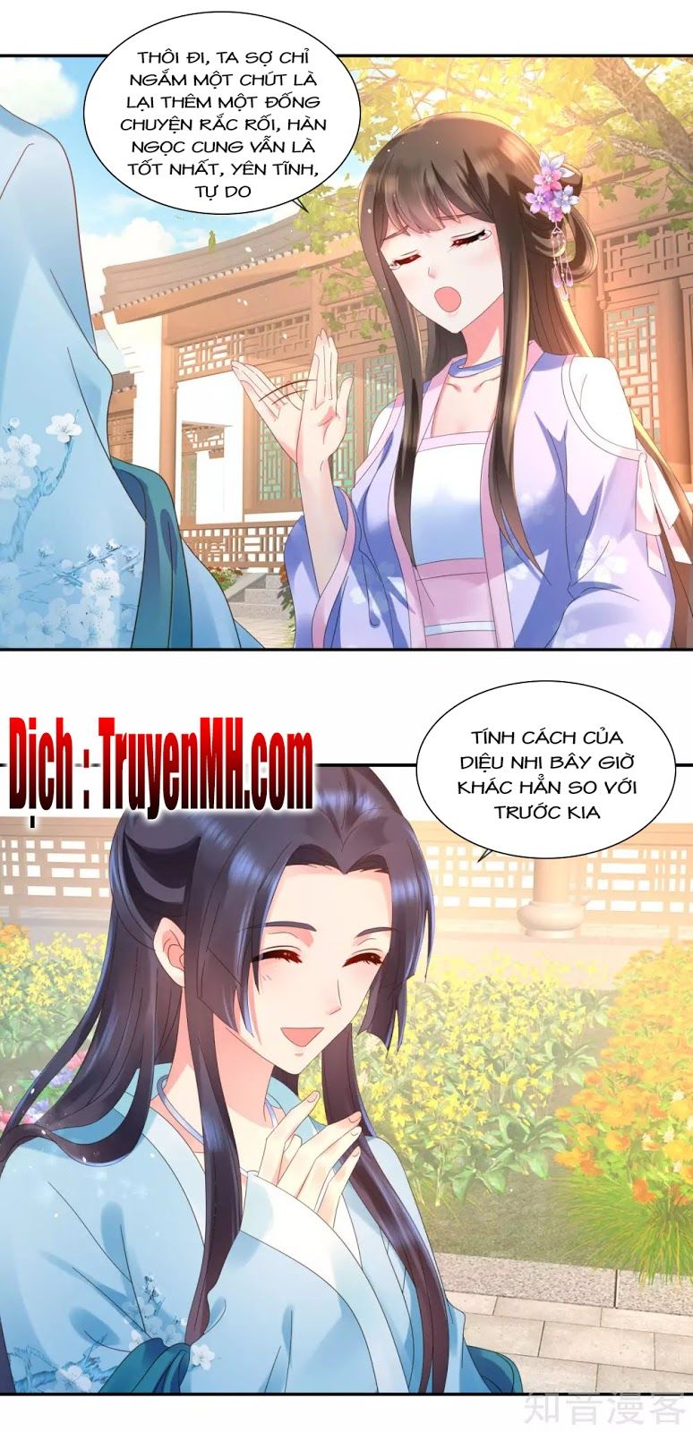 Lãnh Cung Phế Hậu Muốn Nghịch Thiên Chapter 65 - Trang 2