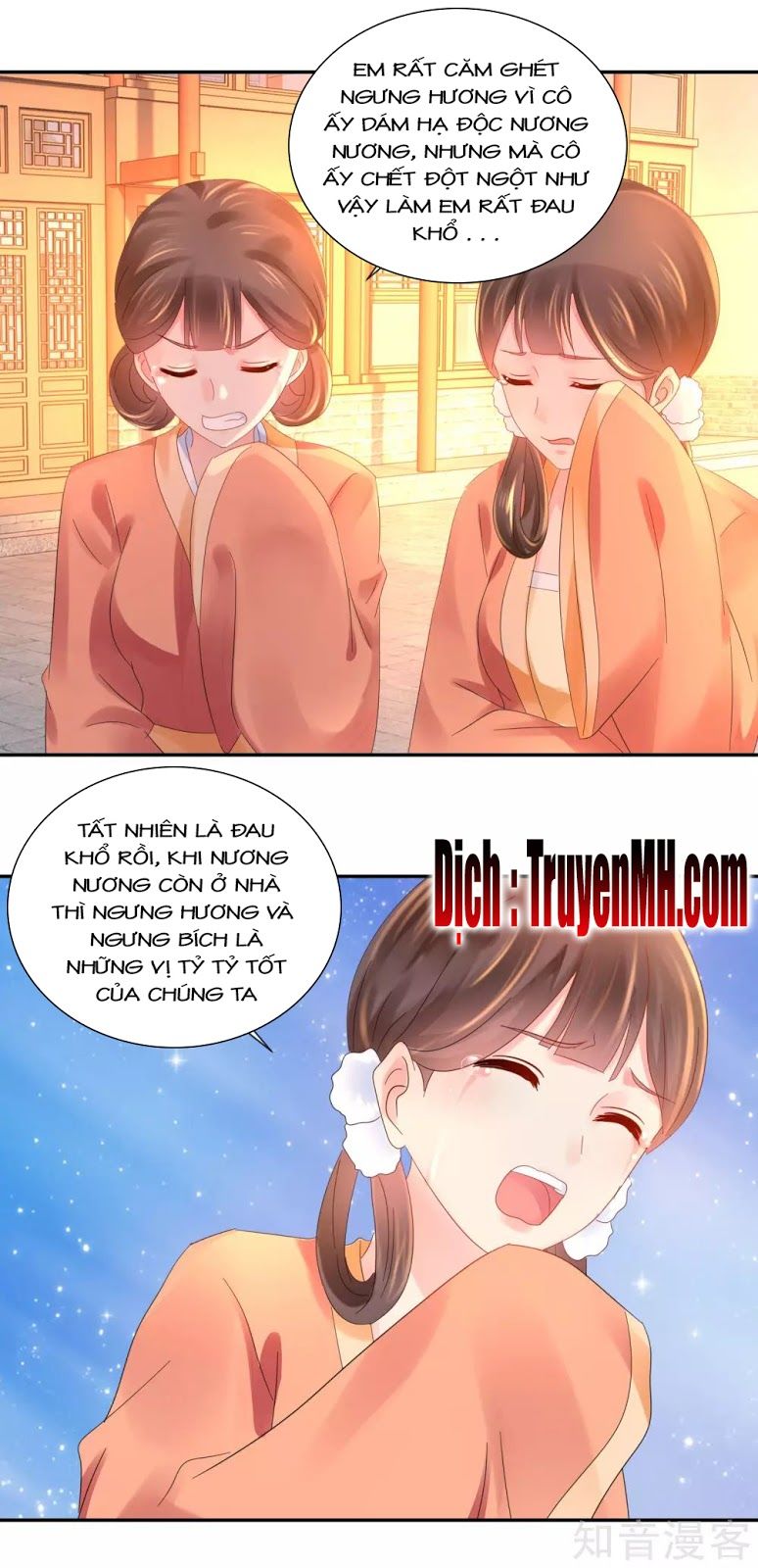 Lãnh Cung Phế Hậu Muốn Nghịch Thiên Chapter 61 - Trang 2