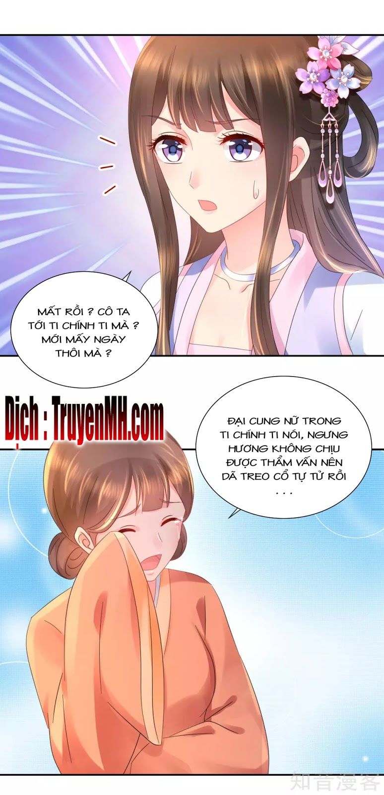 Lãnh Cung Phế Hậu Muốn Nghịch Thiên Chapter 61 - Trang 2