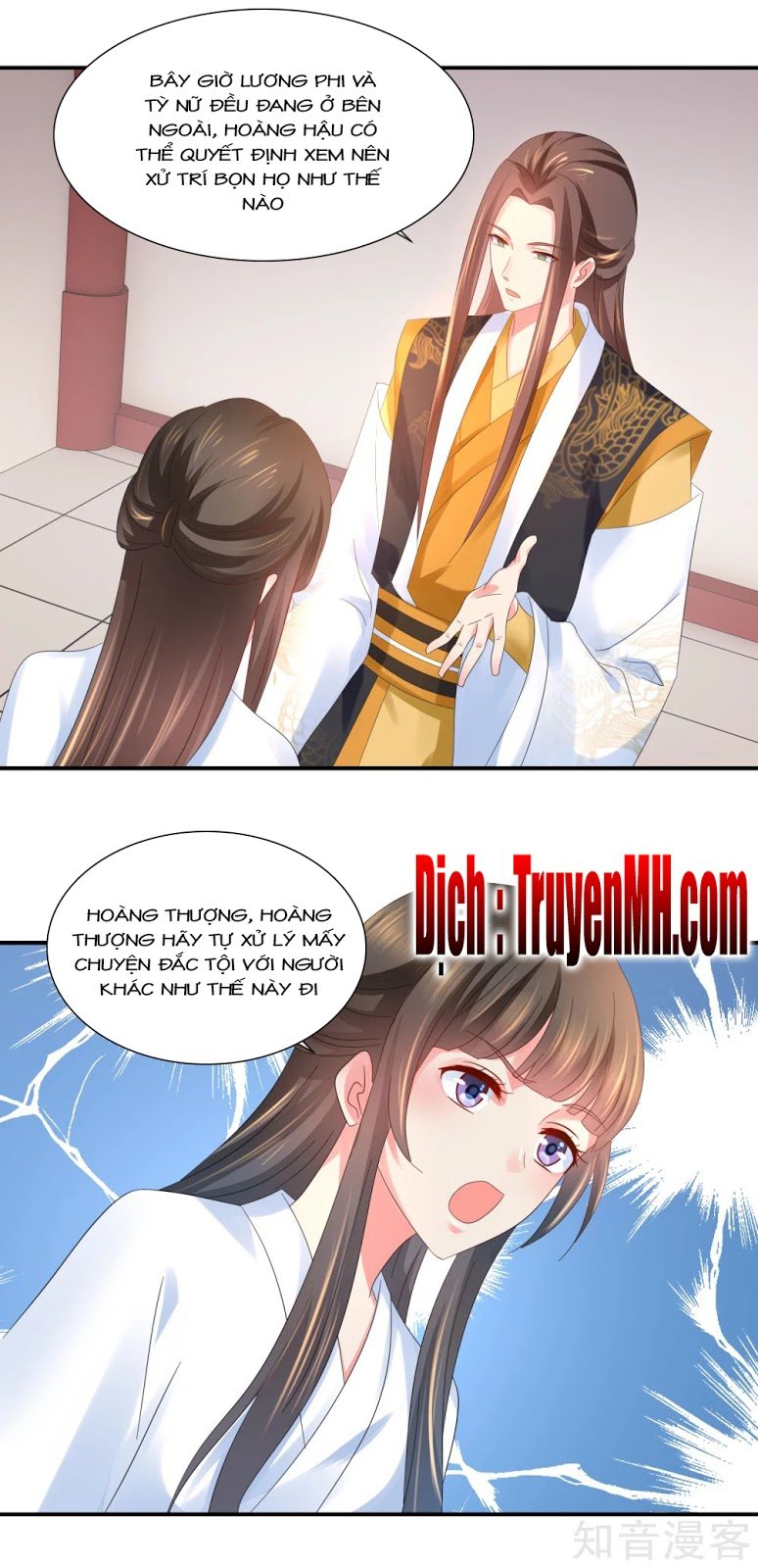 Lãnh Cung Phế Hậu Muốn Nghịch Thiên Chapter 60 - Trang 2