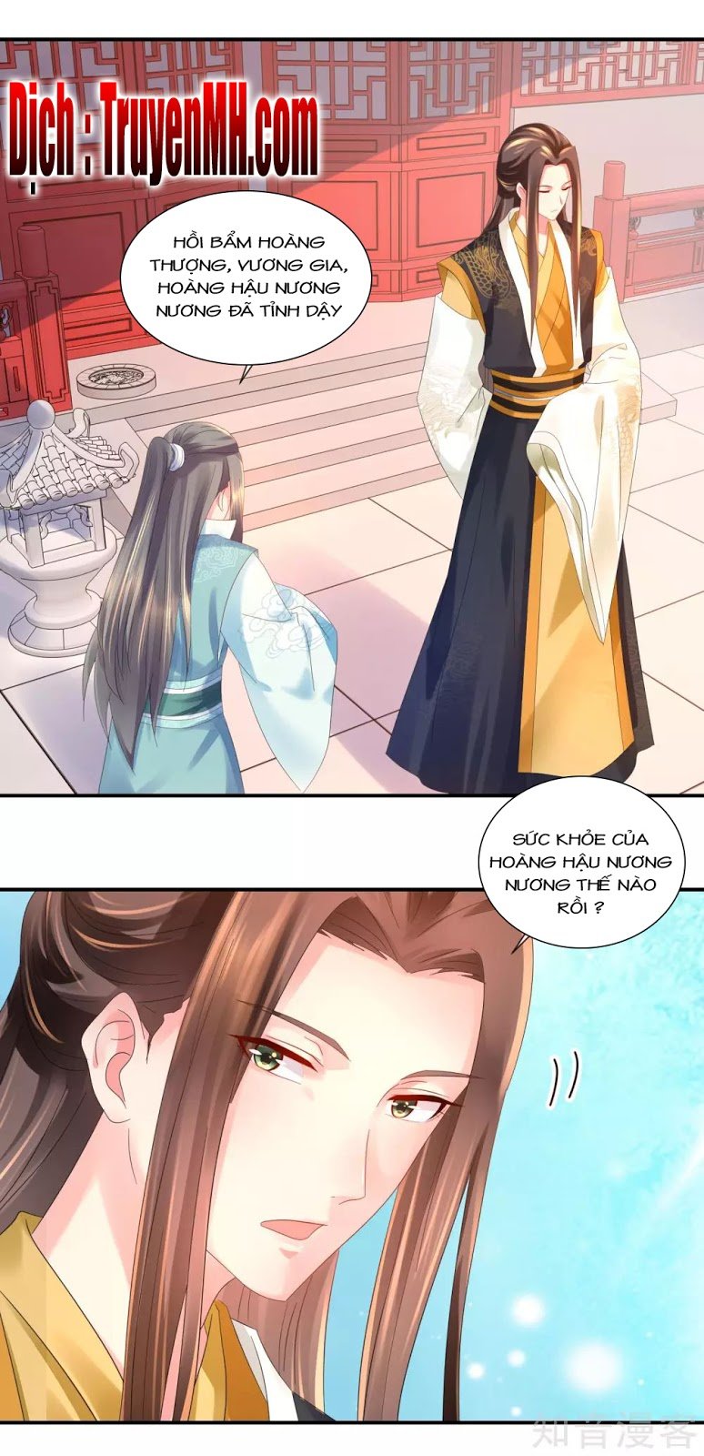 Lãnh Cung Phế Hậu Muốn Nghịch Thiên Chapter 60 - Trang 2