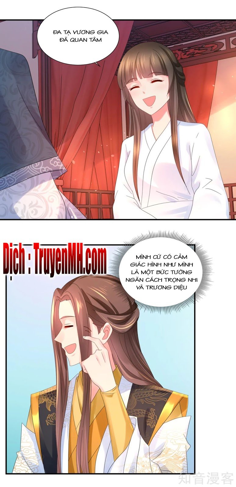 Lãnh Cung Phế Hậu Muốn Nghịch Thiên Chapter 60 - Trang 2