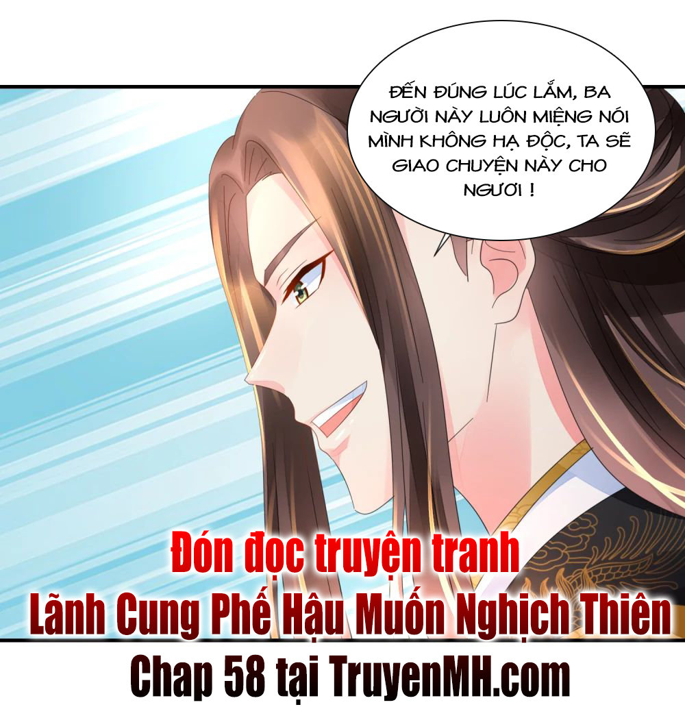 Lãnh Cung Phế Hậu Muốn Nghịch Thiên Chapter 57 - Trang 2