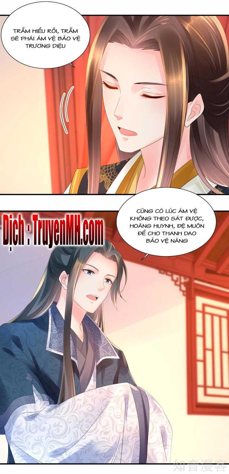 Lãnh Cung Phế Hậu Muốn Nghịch Thiên Chapter 57 - Trang 2