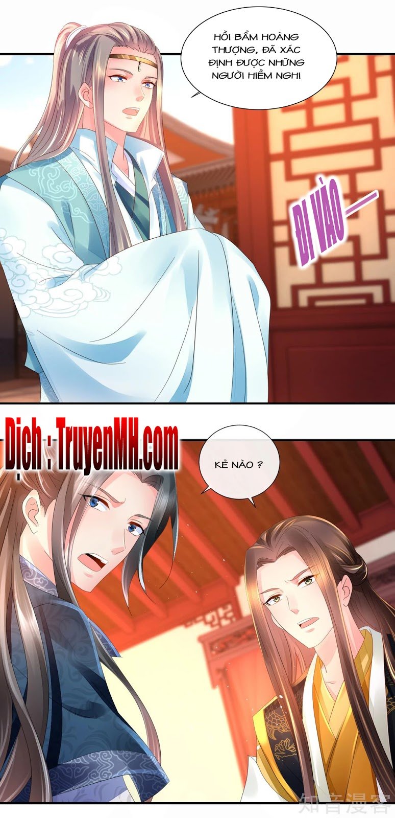 Lãnh Cung Phế Hậu Muốn Nghịch Thiên Chapter 57 - Trang 2