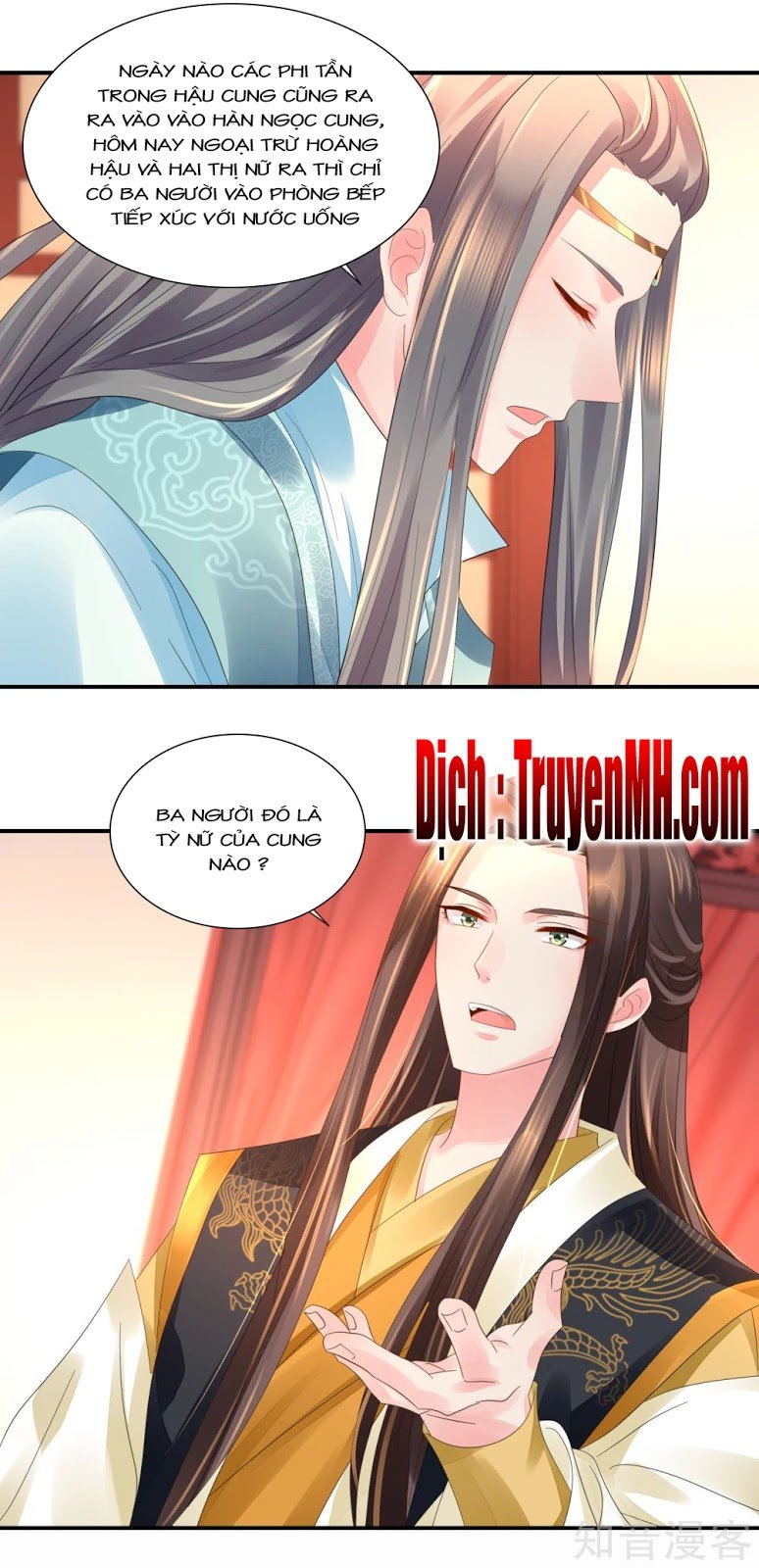 Lãnh Cung Phế Hậu Muốn Nghịch Thiên Chapter 57 - Trang 2