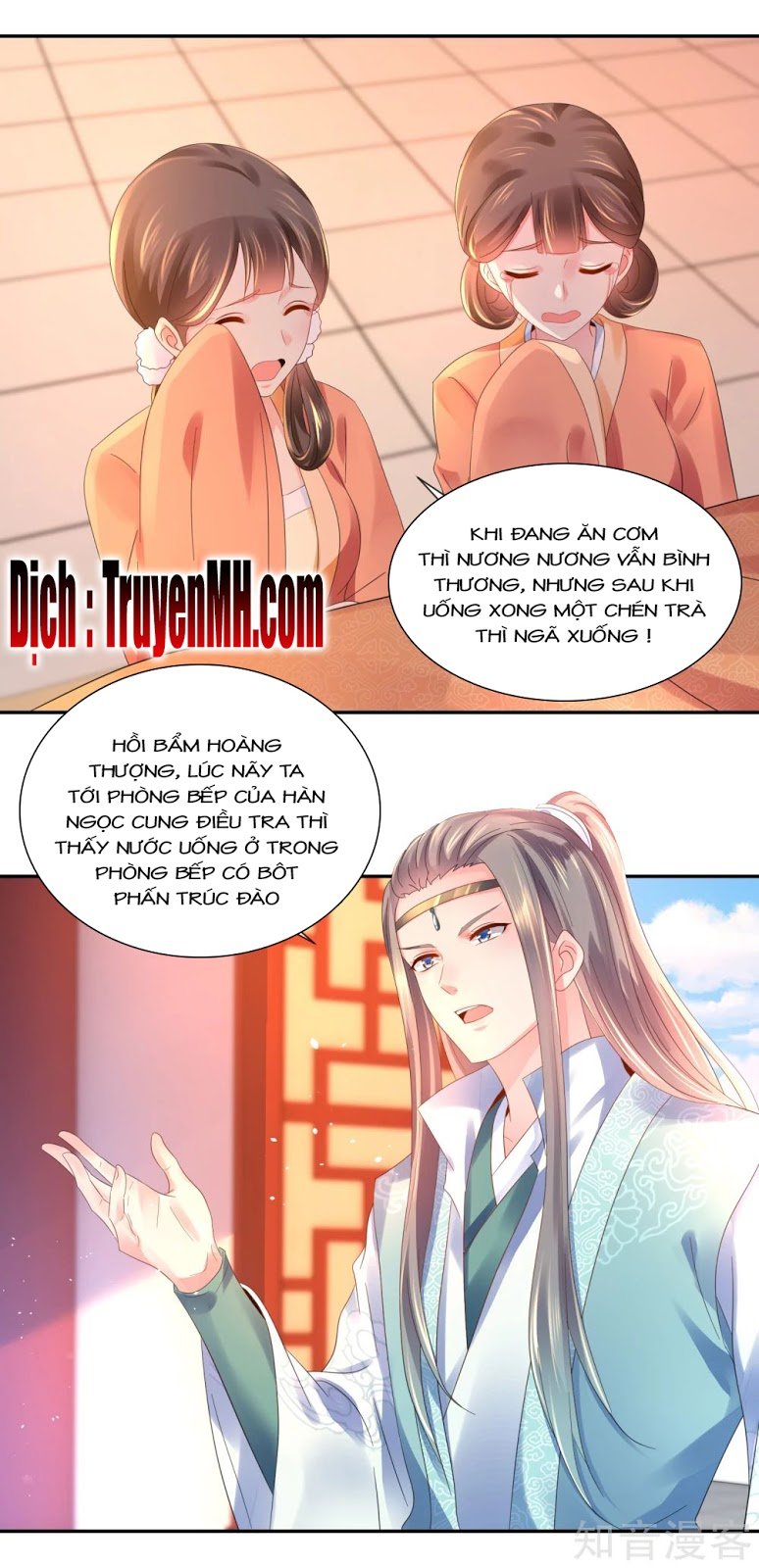 Lãnh Cung Phế Hậu Muốn Nghịch Thiên Chapter 56 - Trang 2