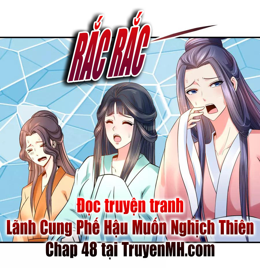 Lãnh Cung Phế Hậu Muốn Nghịch Thiên Chapter 47 - Trang 2