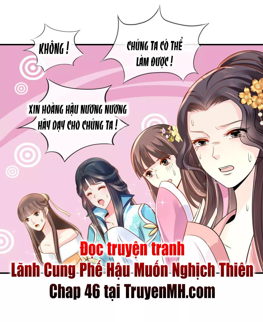 Lãnh Cung Phế Hậu Muốn Nghịch Thiên Chapter 45 - Trang 2