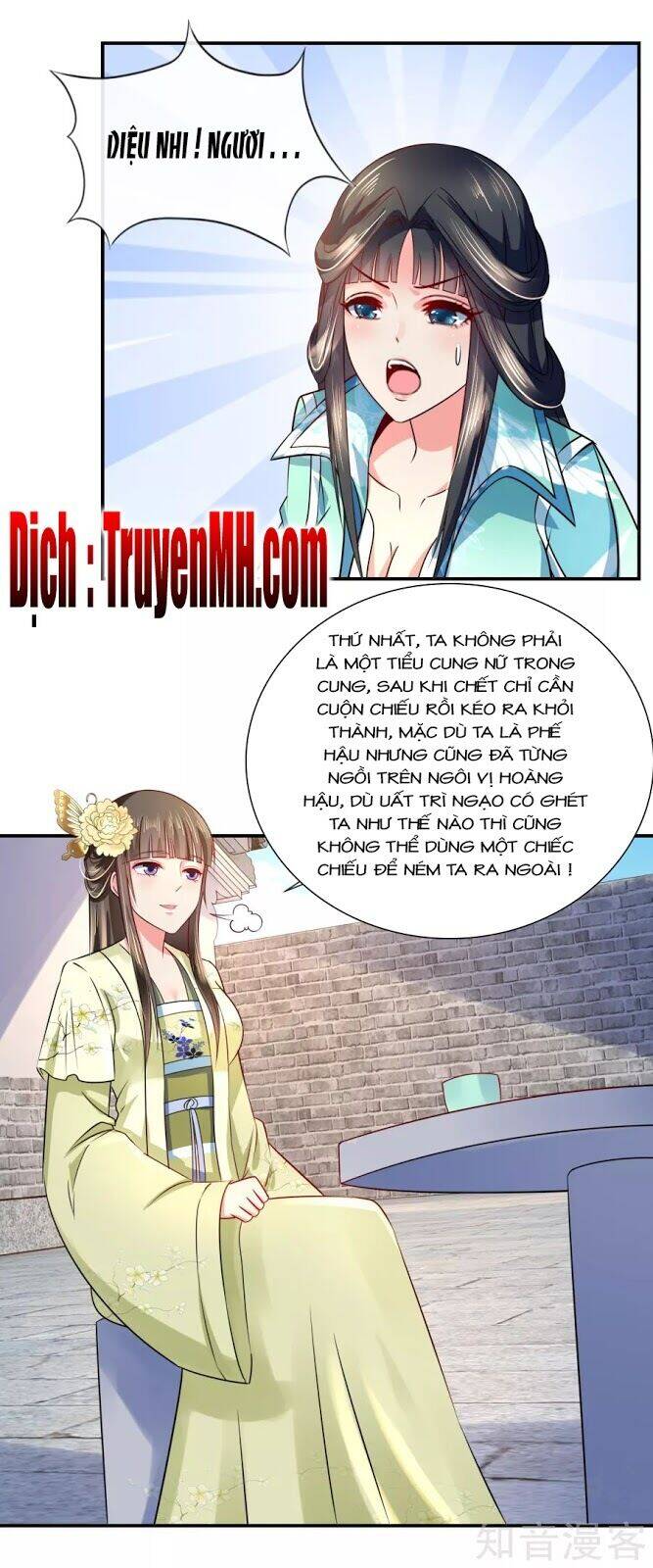 Lãnh Cung Phế Hậu Muốn Nghịch Thiên Chapter 38 - Trang 2