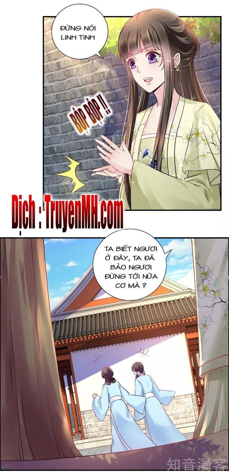 Lãnh Cung Phế Hậu Muốn Nghịch Thiên Chapter 34 - Trang 2