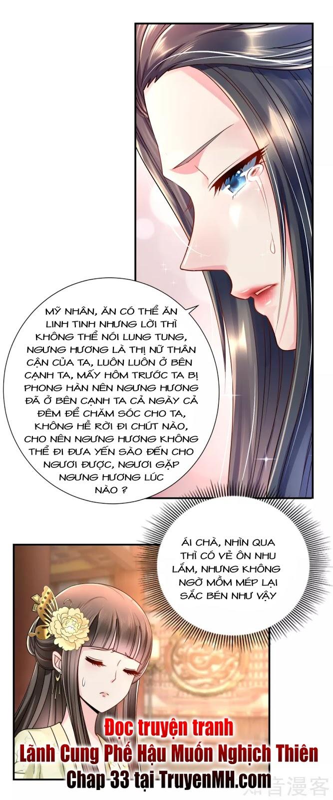 Lãnh Cung Phế Hậu Muốn Nghịch Thiên Chapter 32 - Trang 2