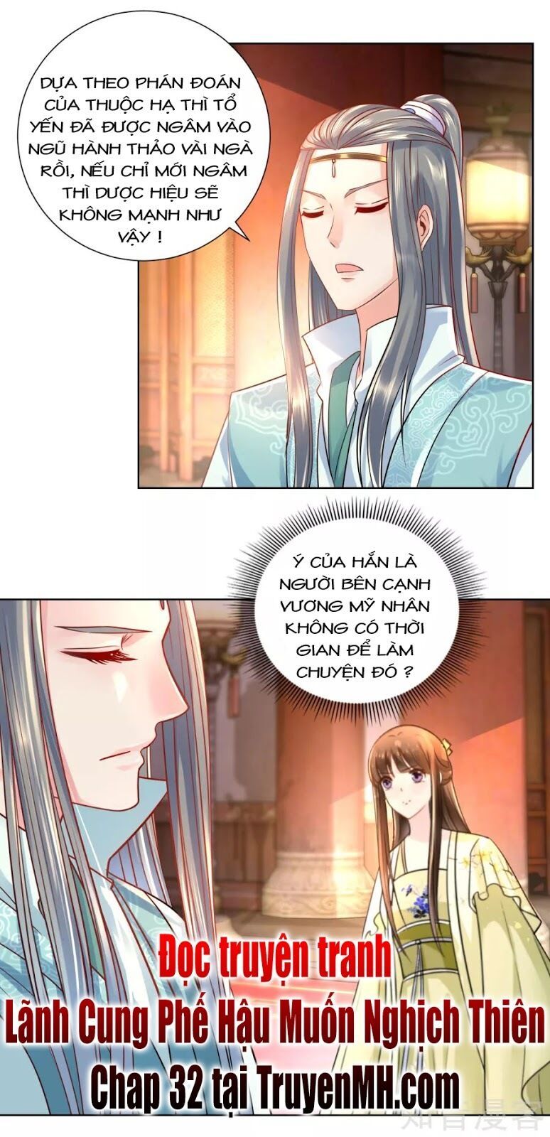 Lãnh Cung Phế Hậu Muốn Nghịch Thiên Chapter 31 - Trang 2