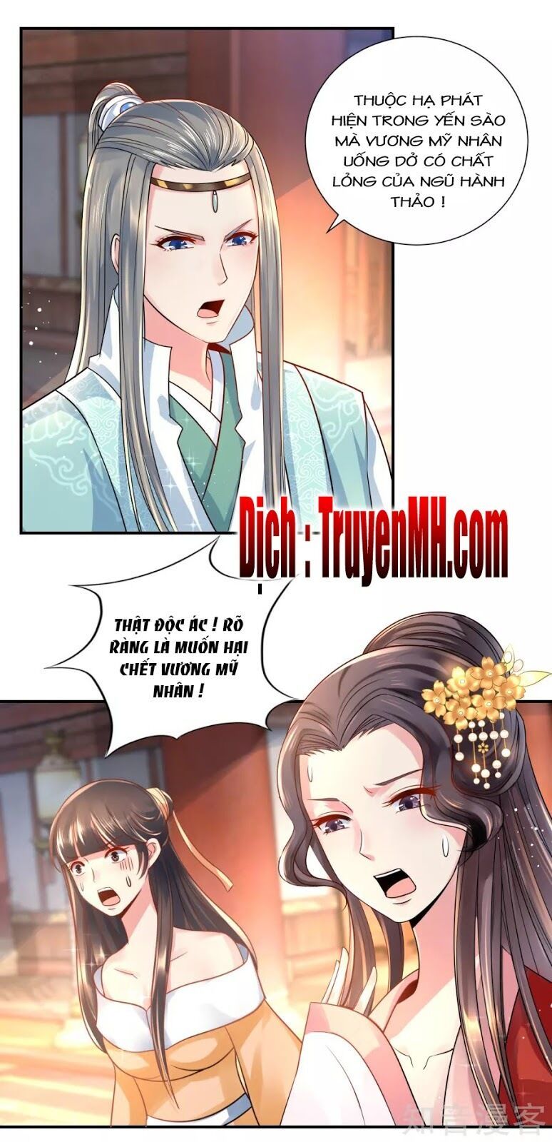 Lãnh Cung Phế Hậu Muốn Nghịch Thiên Chapter 31 - Trang 2