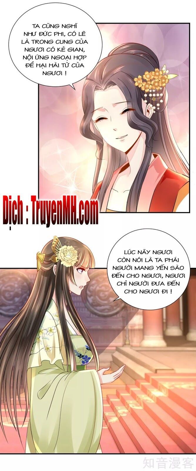 Lãnh Cung Phế Hậu Muốn Nghịch Thiên Chapter 31 - Trang 2