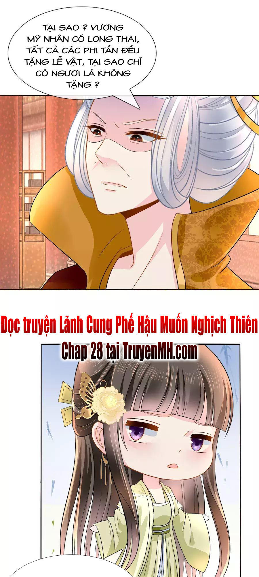 Lãnh Cung Phế Hậu Muốn Nghịch Thiên Chapter 27 - Trang 2