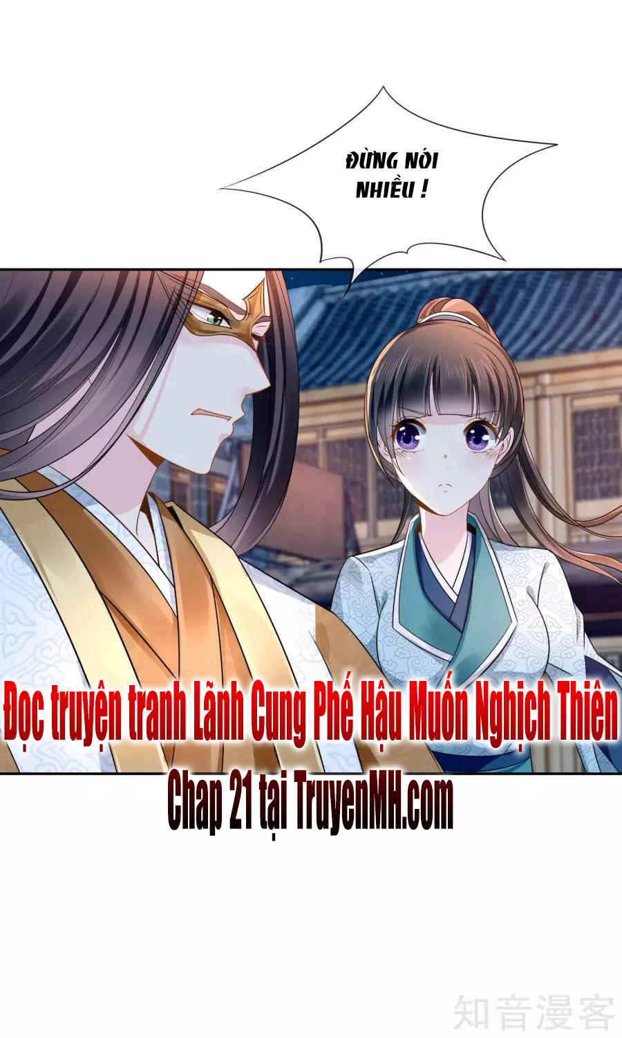 Lãnh Cung Phế Hậu Muốn Nghịch Thiên Chapter 20 - Trang 2