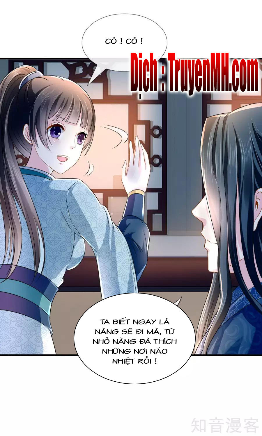 Lãnh Cung Phế Hậu Muốn Nghịch Thiên Chapter 19 - Trang 2