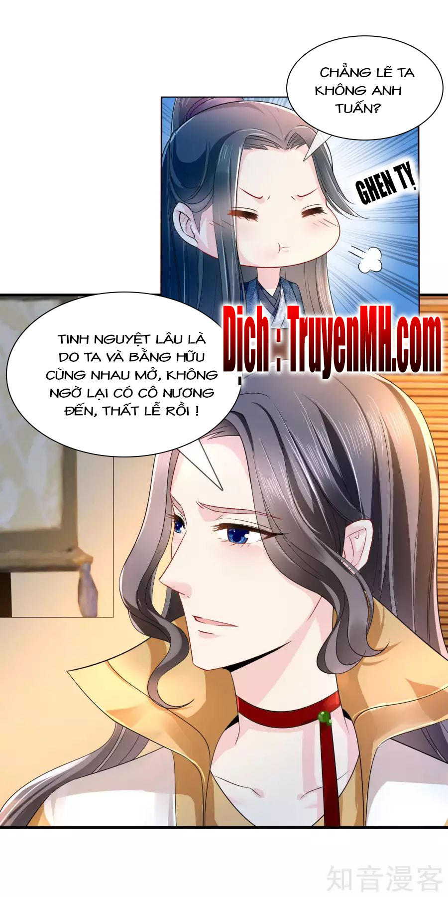 Lãnh Cung Phế Hậu Muốn Nghịch Thiên Chapter 19 - Trang 2