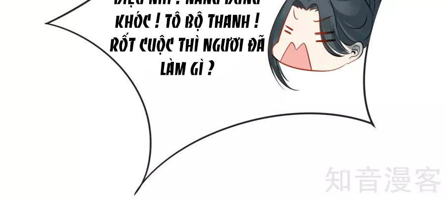 Lãnh Cung Phế Hậu Muốn Nghịch Thiên Chapter 18 - Trang 2