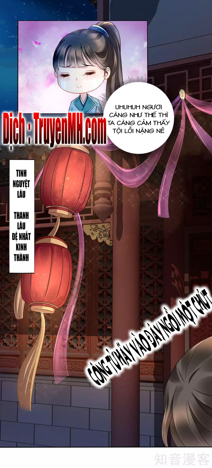 Lãnh Cung Phế Hậu Muốn Nghịch Thiên Chapter 15 - Trang 2