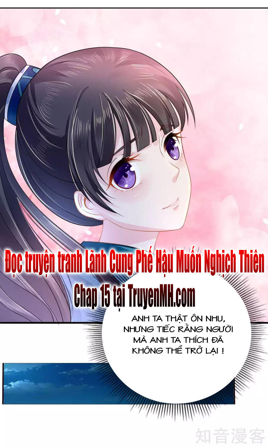 Lãnh Cung Phế Hậu Muốn Nghịch Thiên Chapter 14 - Trang 2