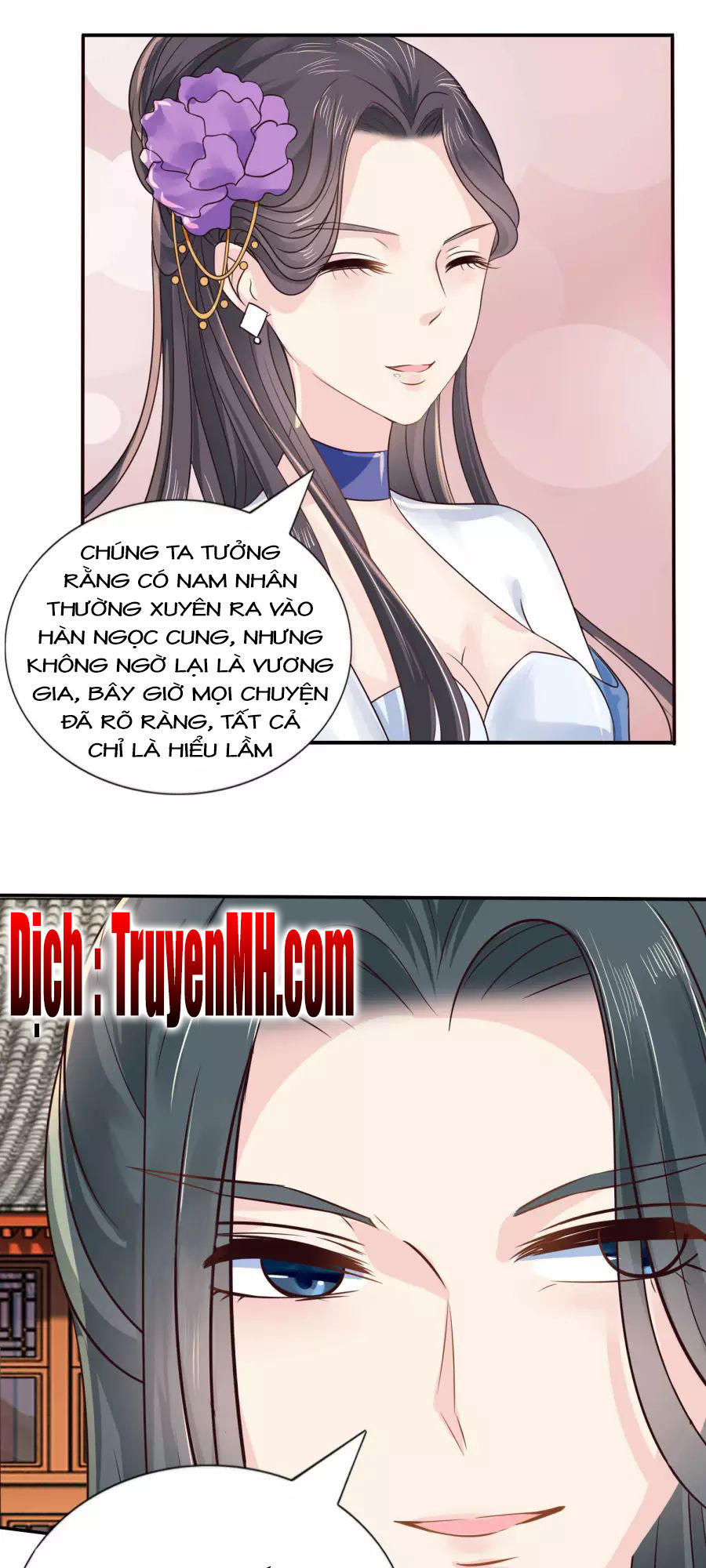 Lãnh Cung Phế Hậu Muốn Nghịch Thiên Chapter 12 - Trang 2