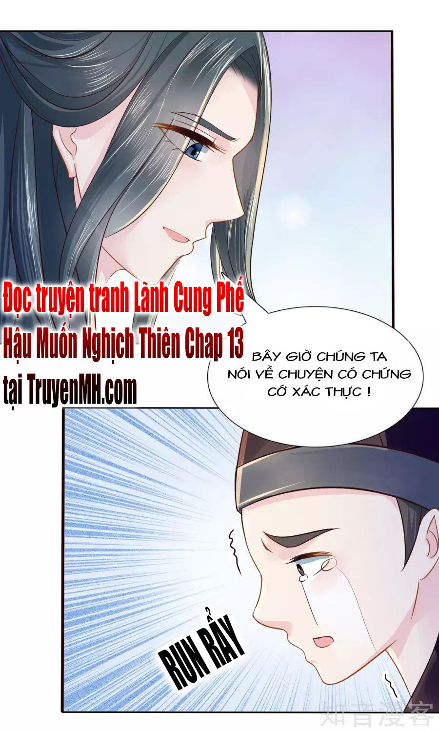 Lãnh Cung Phế Hậu Muốn Nghịch Thiên Chapter 12 - Trang 2