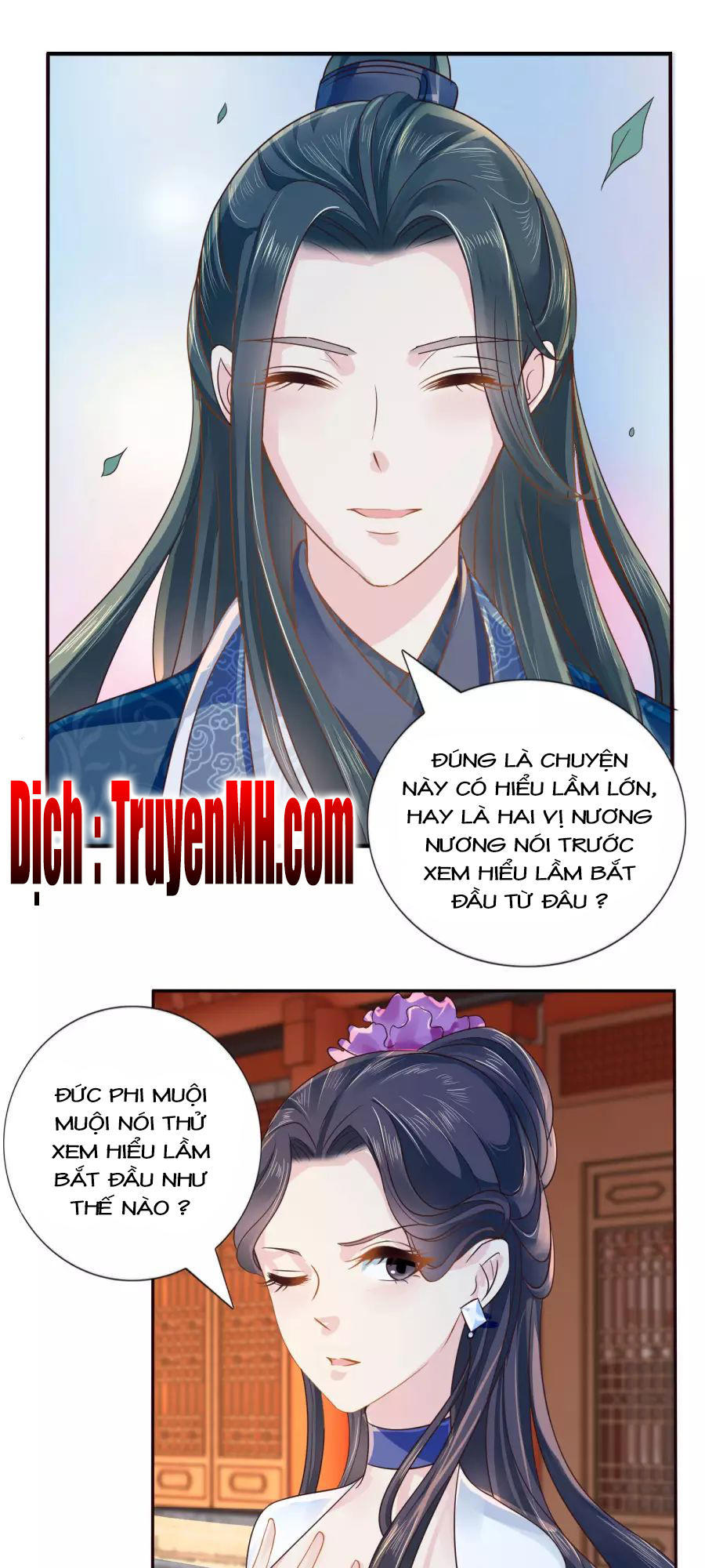 Lãnh Cung Phế Hậu Muốn Nghịch Thiên Chapter 12 - Trang 2