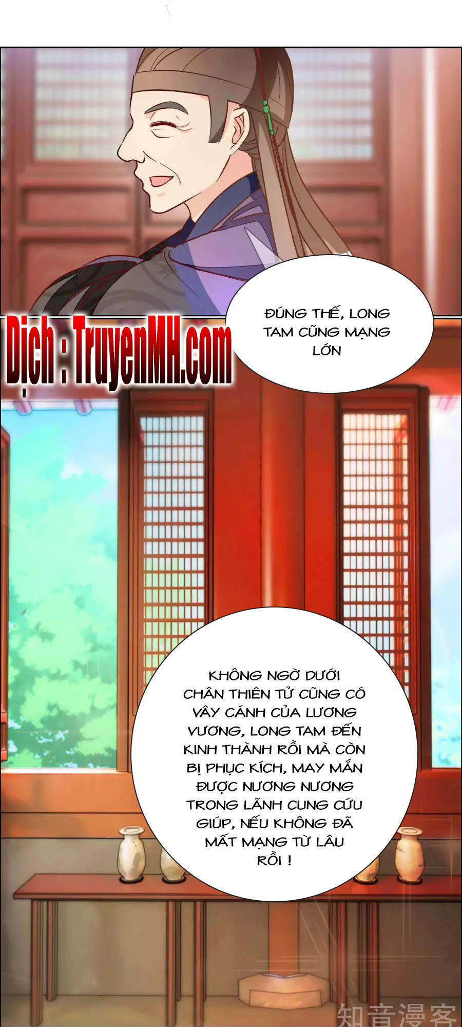 Lãnh Cung Phế Hậu Muốn Nghịch Thiên Chapter 6 - Trang 2