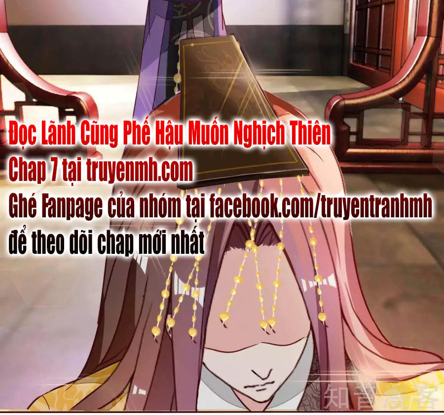 Lãnh Cung Phế Hậu Muốn Nghịch Thiên Chapter 6 - Trang 2