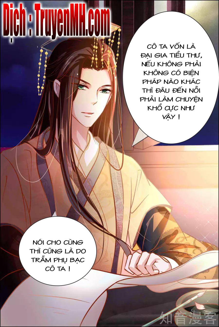 Lãnh Cung Phế Hậu Muốn Nghịch Thiên Chapter 5 - Trang 2