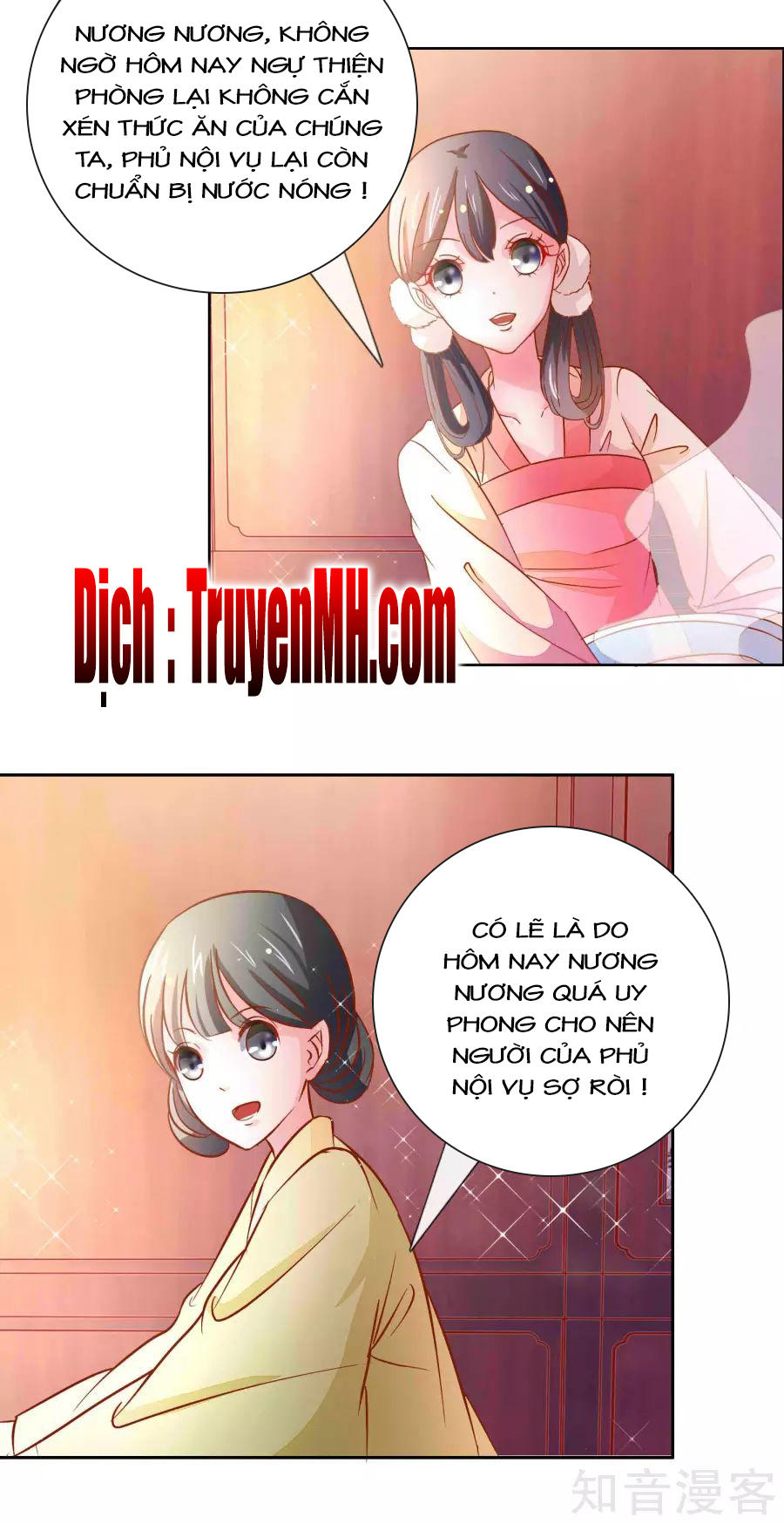 Lãnh Cung Phế Hậu Muốn Nghịch Thiên Chapter 5 - Trang 2