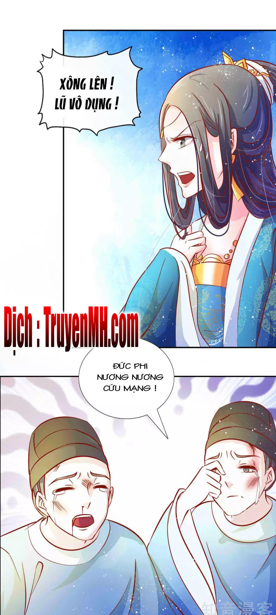 Lãnh Cung Phế Hậu Muốn Nghịch Thiên Chapter 4 - Trang 2