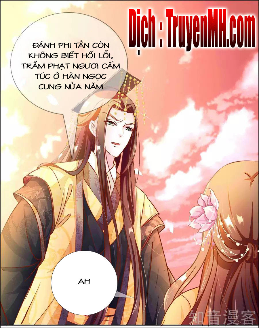 Lãnh Cung Phế Hậu Muốn Nghịch Thiên Chapter 4 - Trang 2