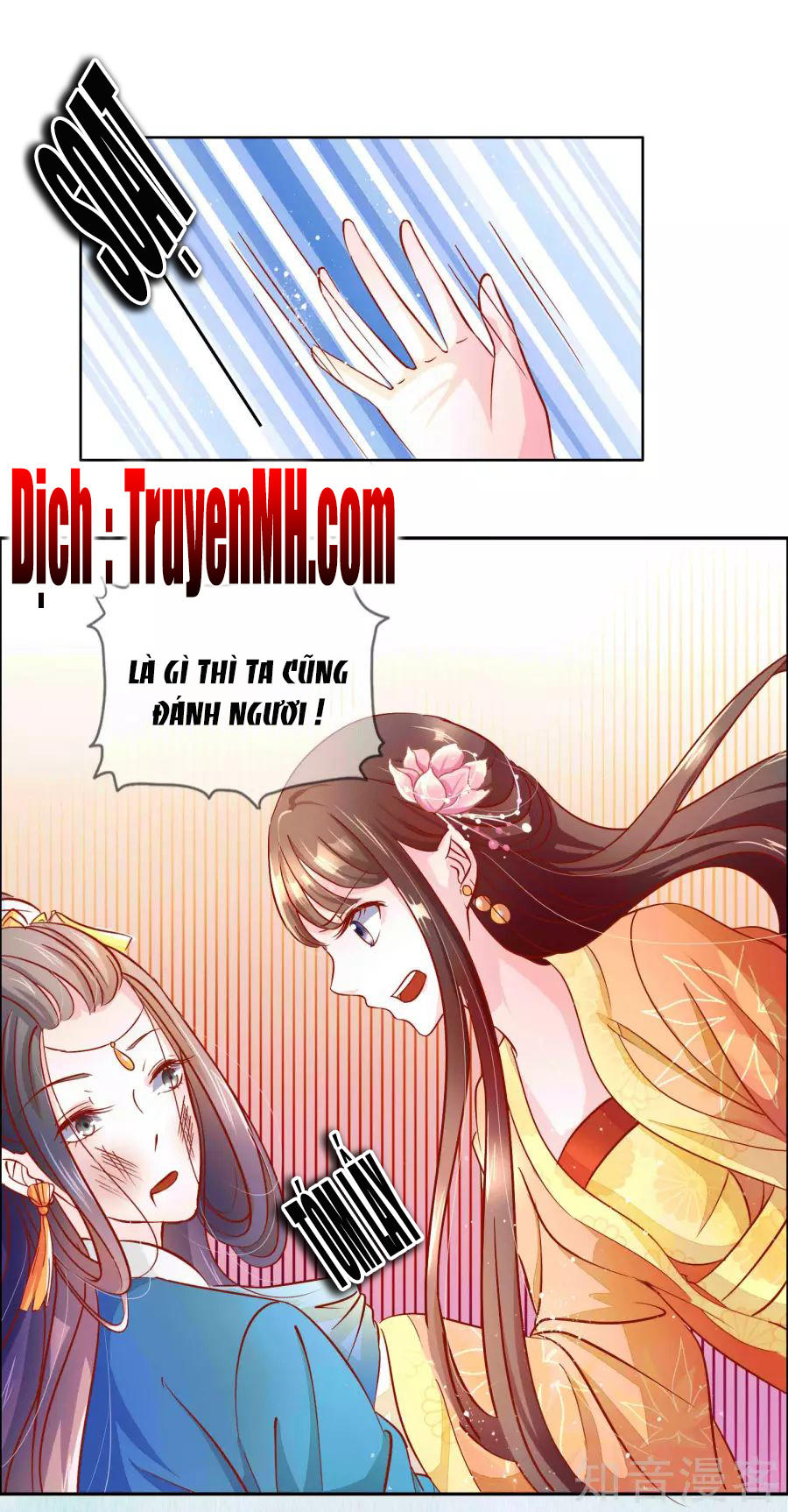 Lãnh Cung Phế Hậu Muốn Nghịch Thiên Chapter 4 - Trang 2