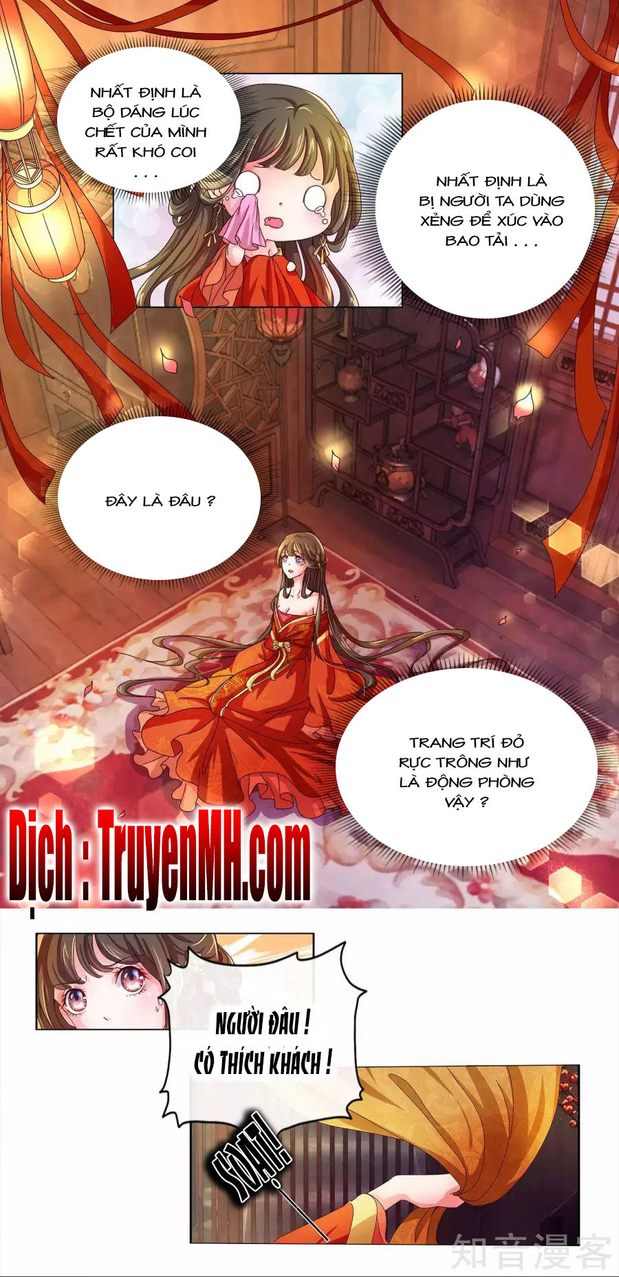 Lãnh Cung Phế Hậu Muốn Nghịch Thiên Chapter 1 - Trang 2