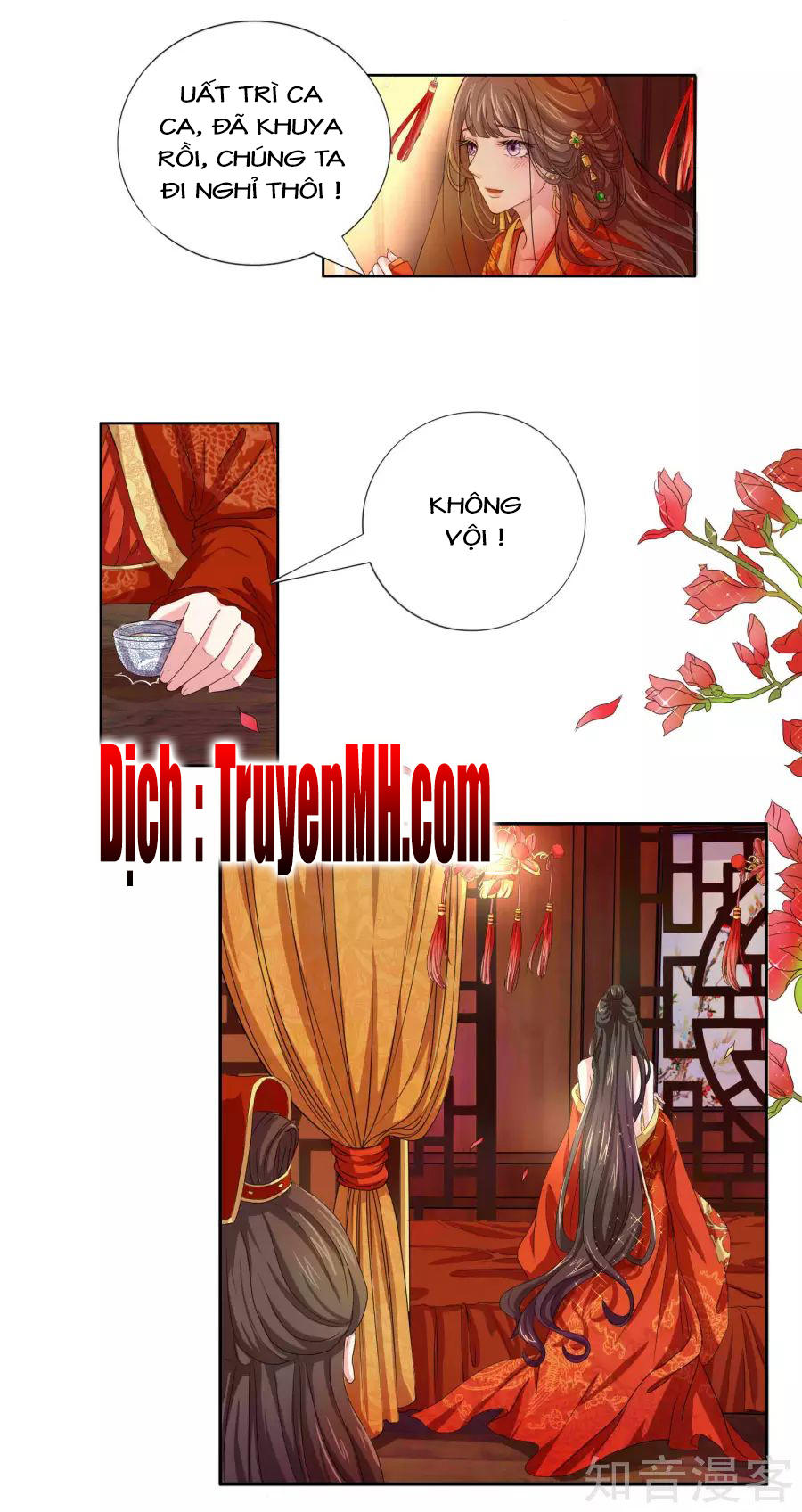 Lãnh Cung Phế Hậu Muốn Nghịch Thiên Chapter 1 - Trang 2