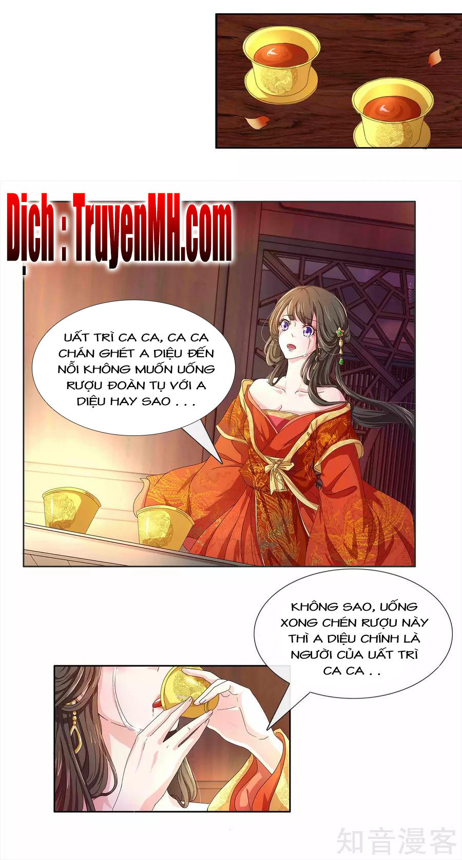 Lãnh Cung Phế Hậu Muốn Nghịch Thiên Chapter 1 - Trang 2