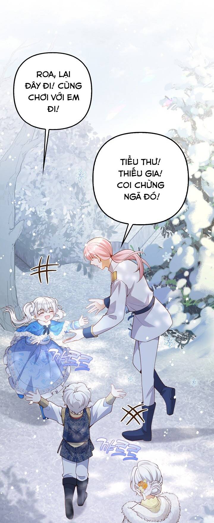 Tôi Sẽ Nuôi Dưỡng Con Của Nam Nữ Chính Chapter 39 - Trang 2