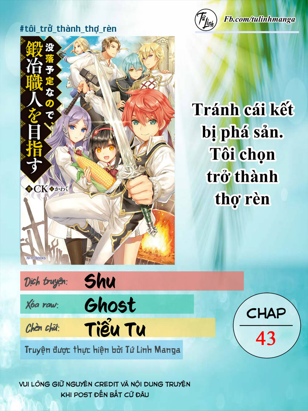 Mục Đích Trở Thành Thợ Rèn Khải Huyền Ở Thế Giới Khác Chapter 43 - Trang 2