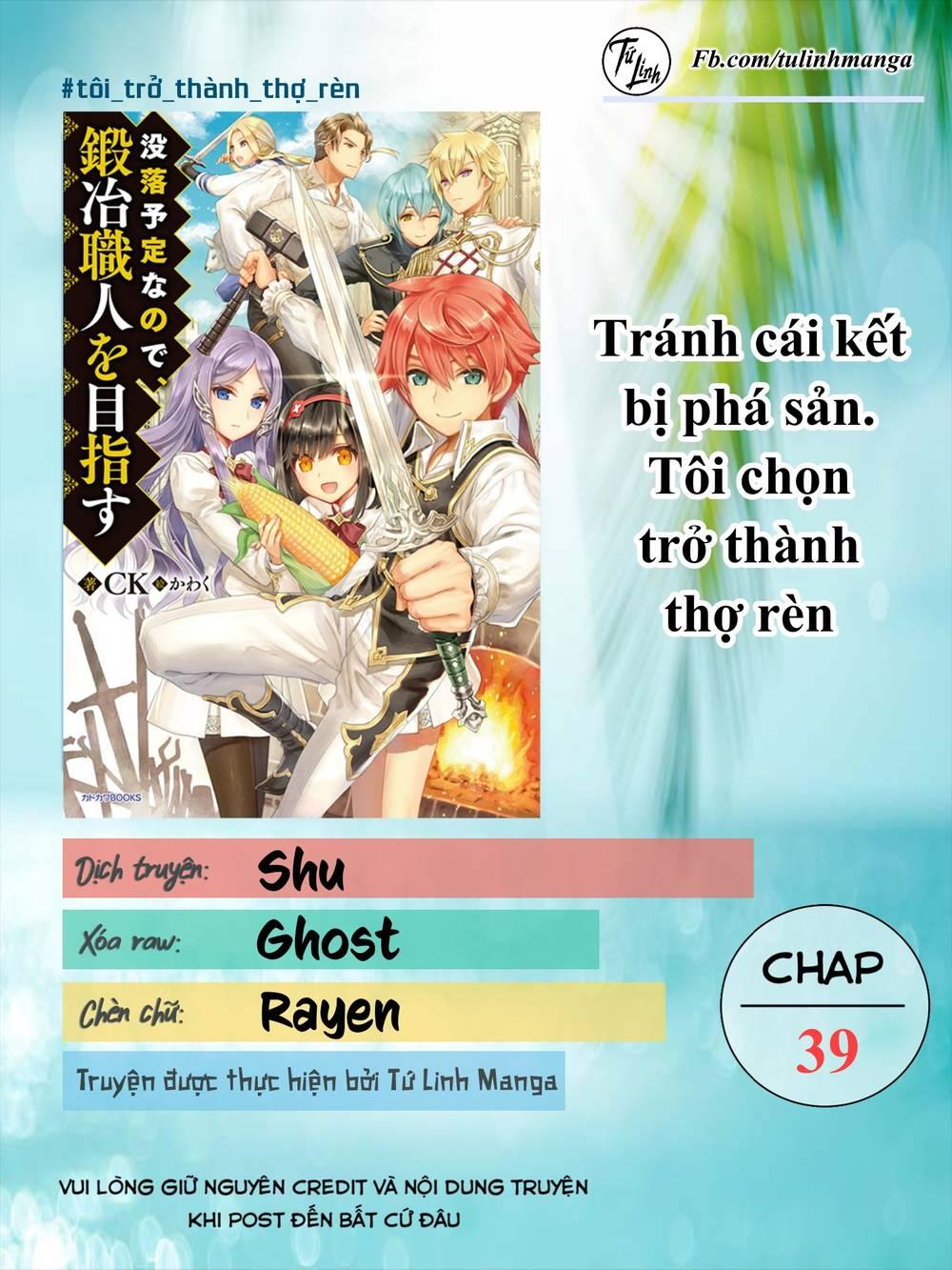 Mục Đích Trở Thành Thợ Rèn Khải Huyền Ở Thế Giới Khác Chapter 39 - Trang 2