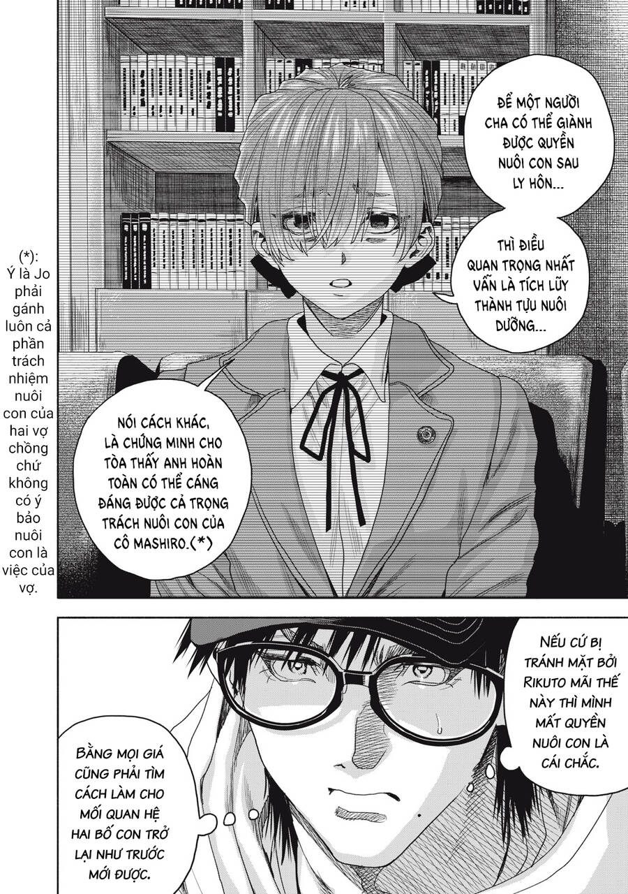 Người Đàn Ông Không Thể Ly Hôn Case 2 Chapter 11 - Trang 2