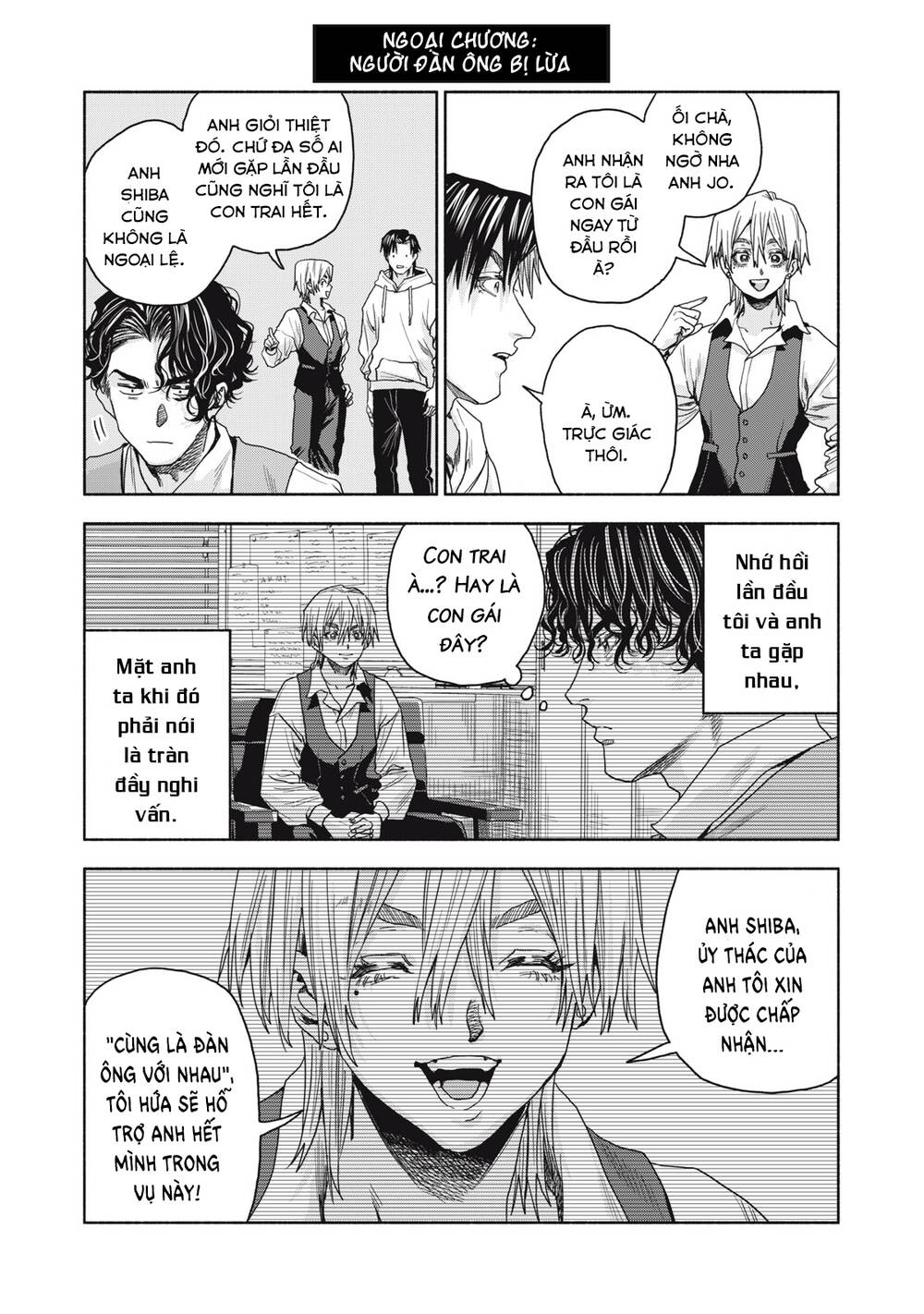 Người Đàn Ông Không Thể Ly Hôn Case 2 Chapter 6.5 - Trang 2