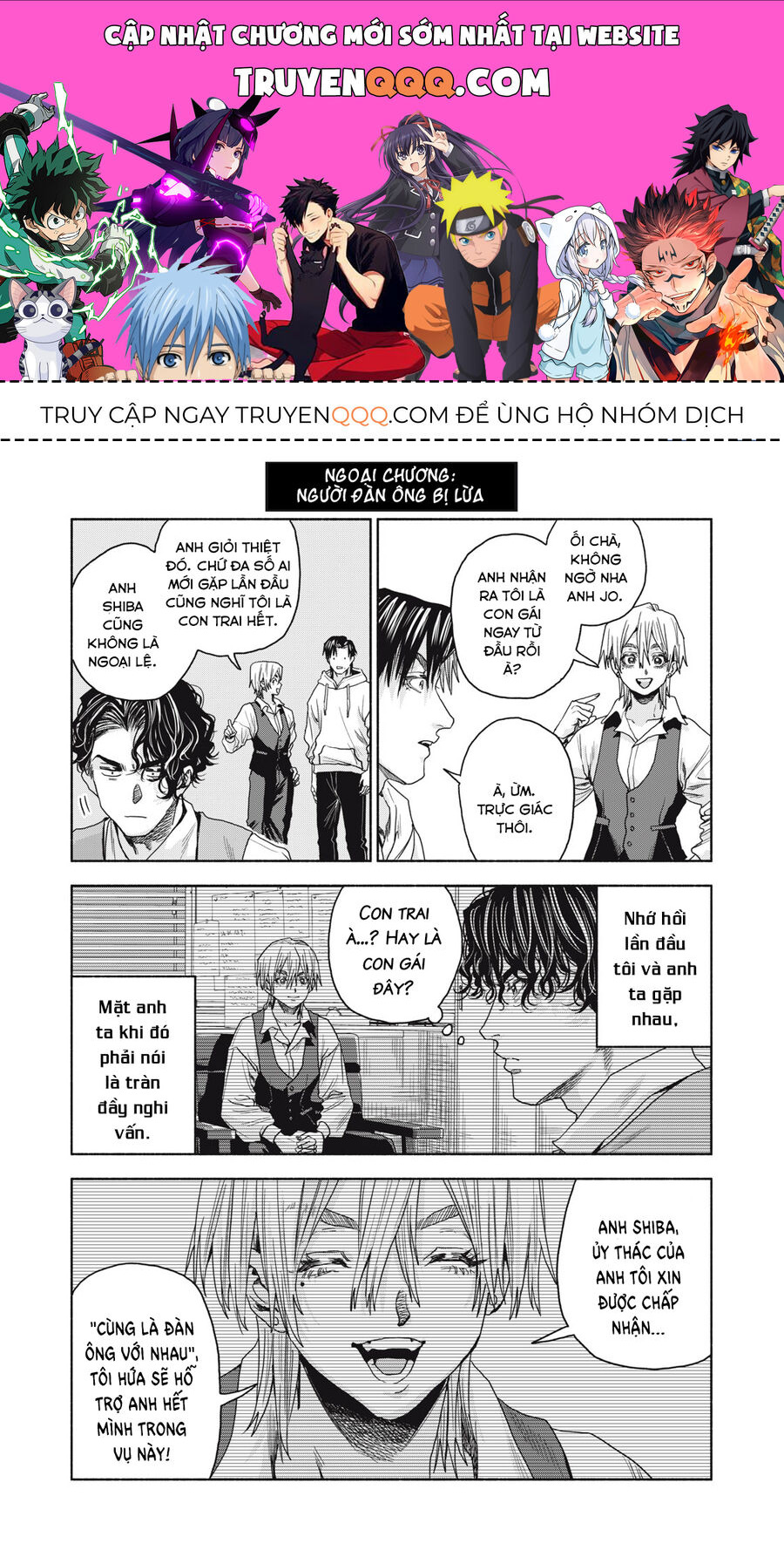 Người Đàn Ông Không Thể Ly Hôn Case 2 Chapter 6 - Trang 2