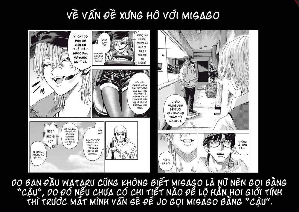 Người Đàn Ông Không Thể Ly Hôn Case 2 Chapter 2 - Trang 2