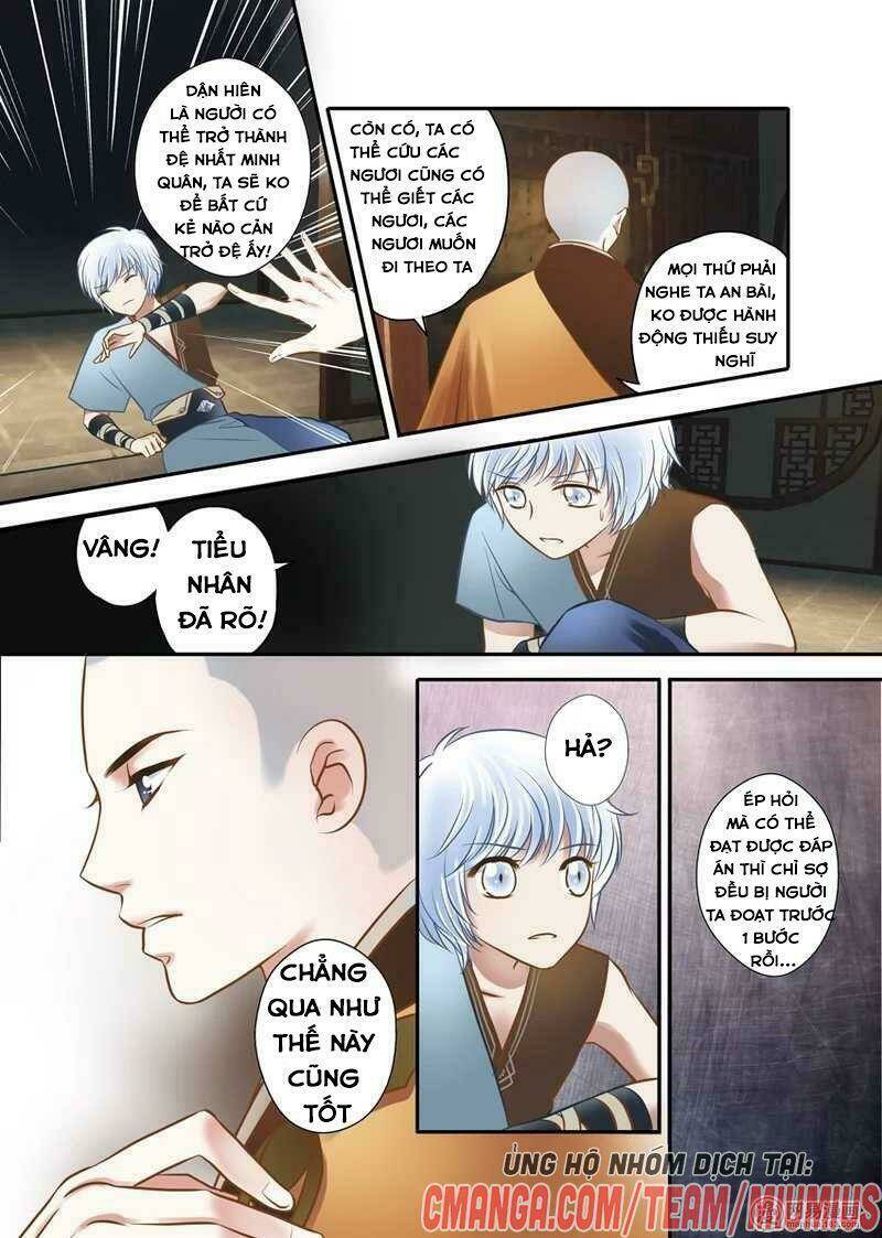 Vũ Yên Sa Chapter 43 - Trang 2