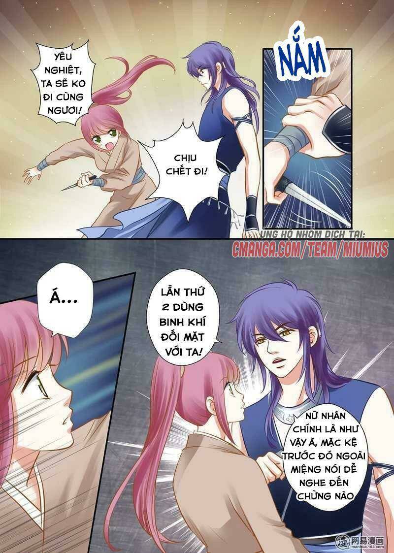 Vũ Yên Sa Chapter 37 - Trang 2